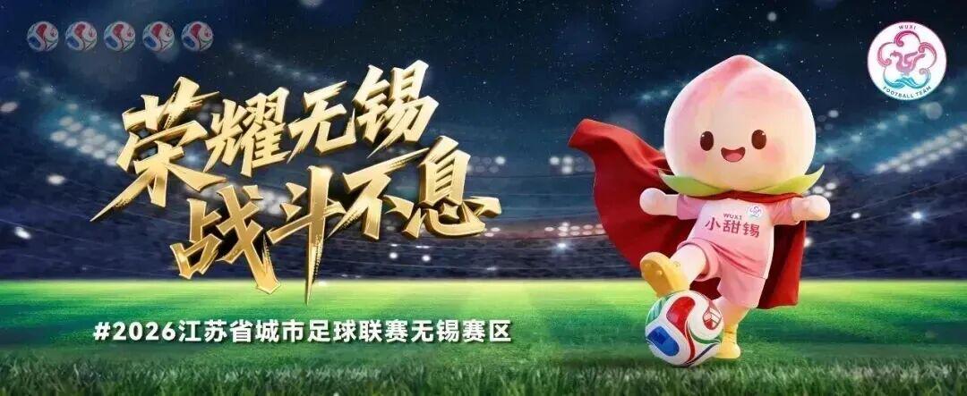 开云体育官网登入-“我们有车，可以送你们！”后续来了！